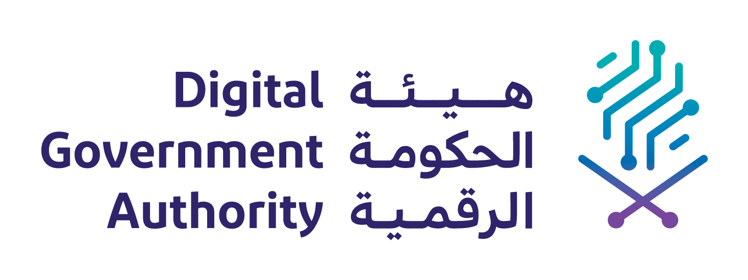 هيئة الحكومة الرقمية (DGA)