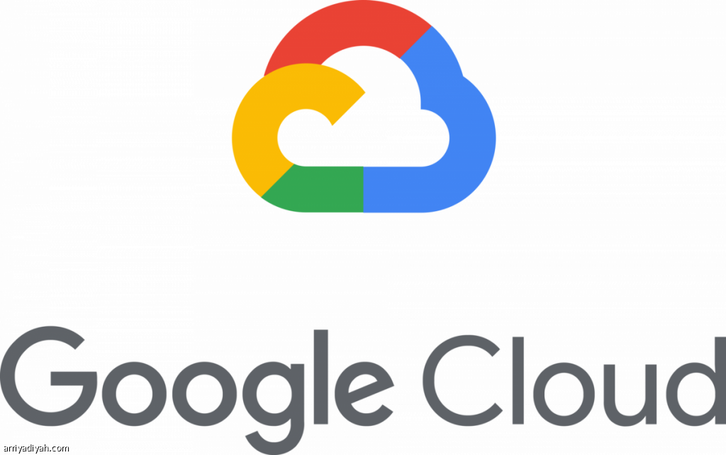 Google Cloud — البنية التحتية السحابية