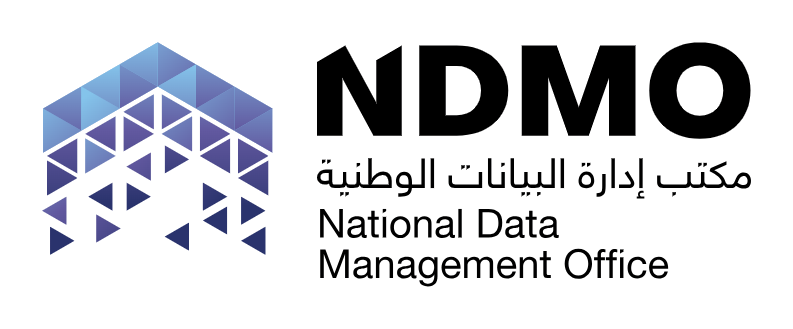 مكتب إدارة البيانات الوطنية (NDMO)